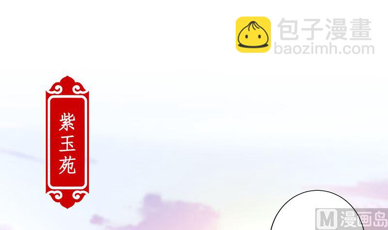 第218话 陪在你身边(1/2)-第235话