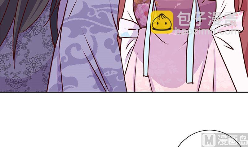 第218话 陪在你身边(1/2)-第235话