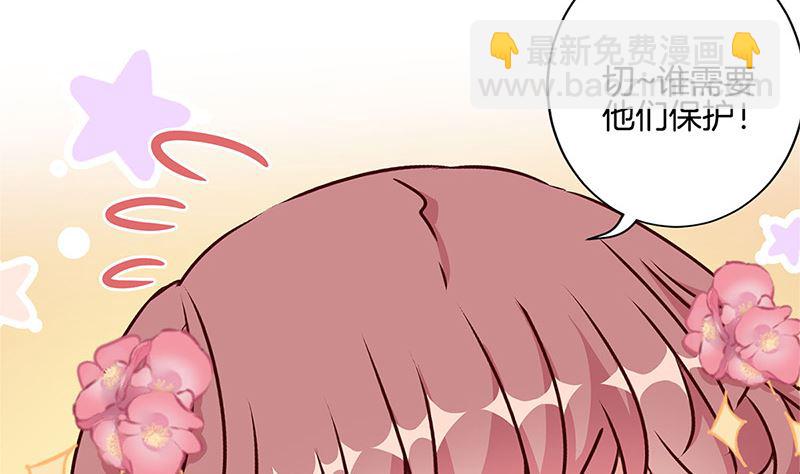 第218话 陪在你身边(1/2)-第235话