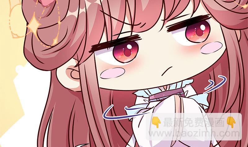 第218话 陪在你身边(1/2)-第235话