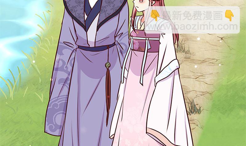 第218话 陪在你身边(1/2)-第235话