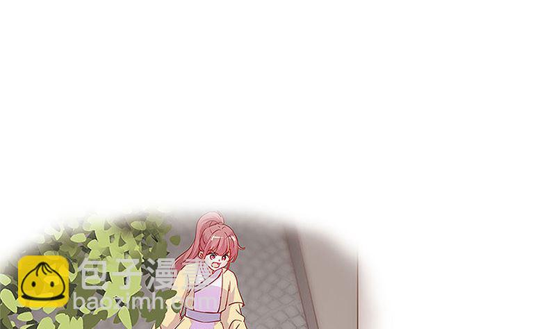 第218话 陪在你身边(1/2)-第235话