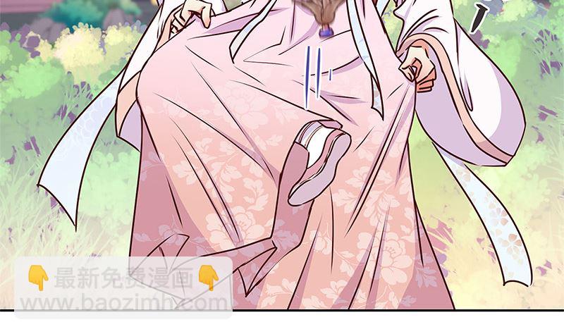 第218话 陪在你身边(1/2)-第235话