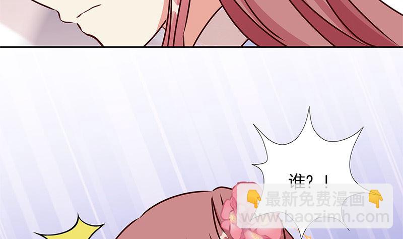 第218话 陪在你身边(1/2)-第235话