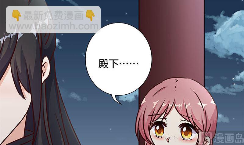 第219话 陈年往事(1/3)-第237话