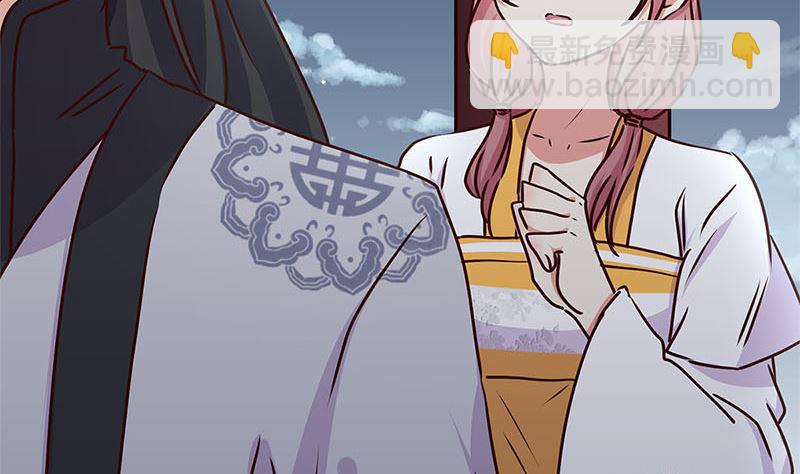 第219话 陈年往事(1/3)-第237话