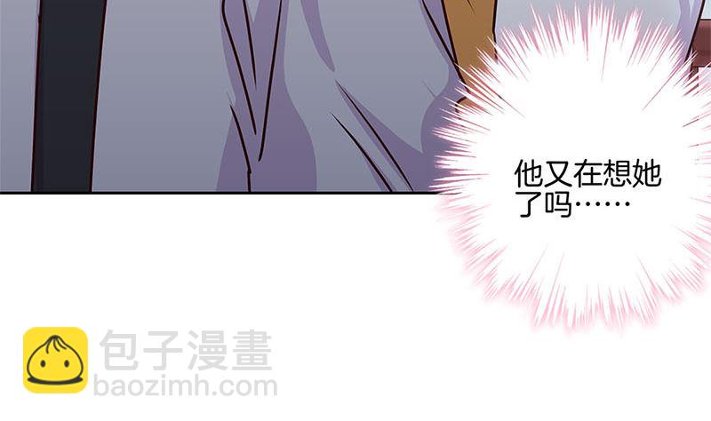 第219话 陈年往事(1/3)-第237话