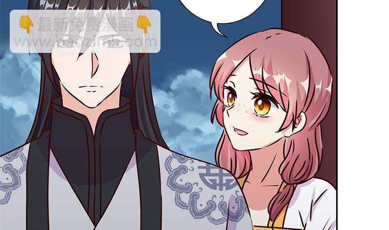 第219话 陈年往事(1/3)-第237话