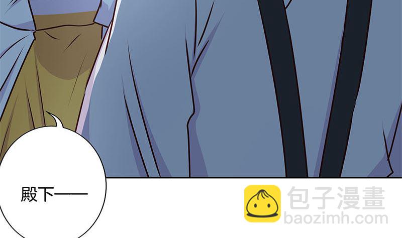 第219话 陈年往事(1/3)-第237话