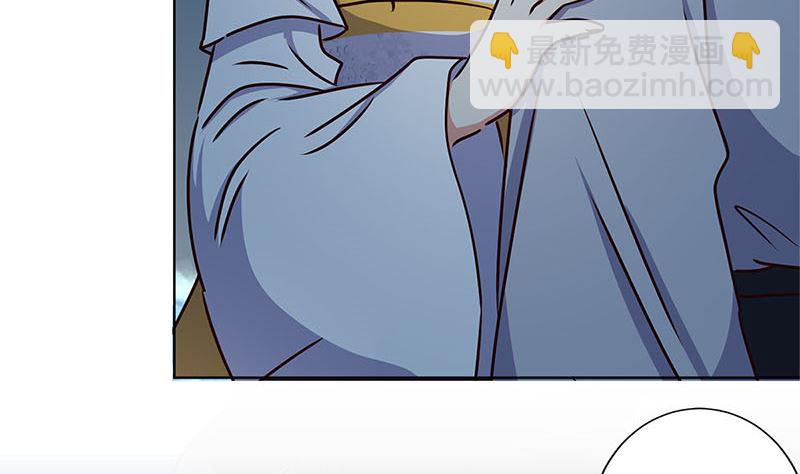 第219话 陈年往事(1/3)-第237话