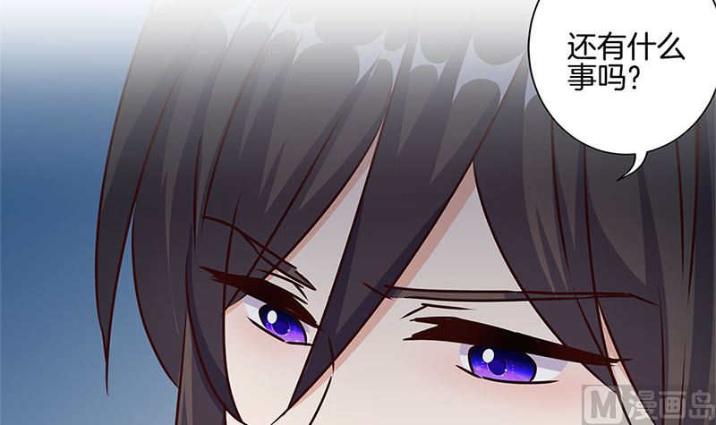 第219话 陈年往事(1/3)-第237话