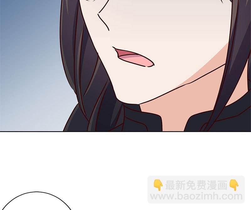 第219话 陈年往事(1/3)-第237话