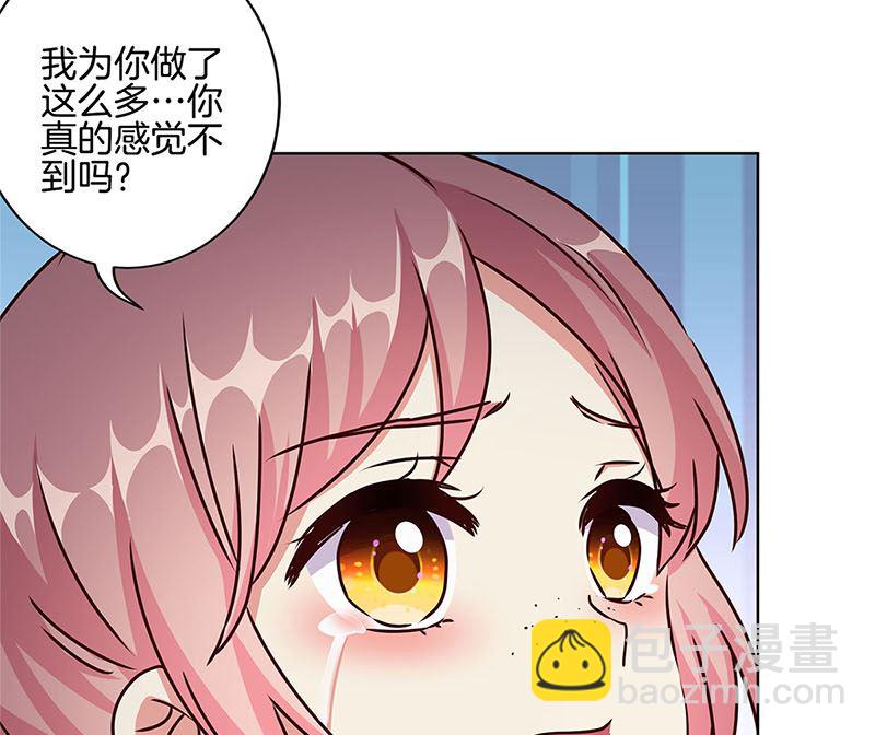 第219话 陈年往事(1/3)-第237话