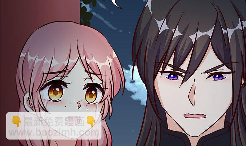 第219话 陈年往事(1/3)-第237话