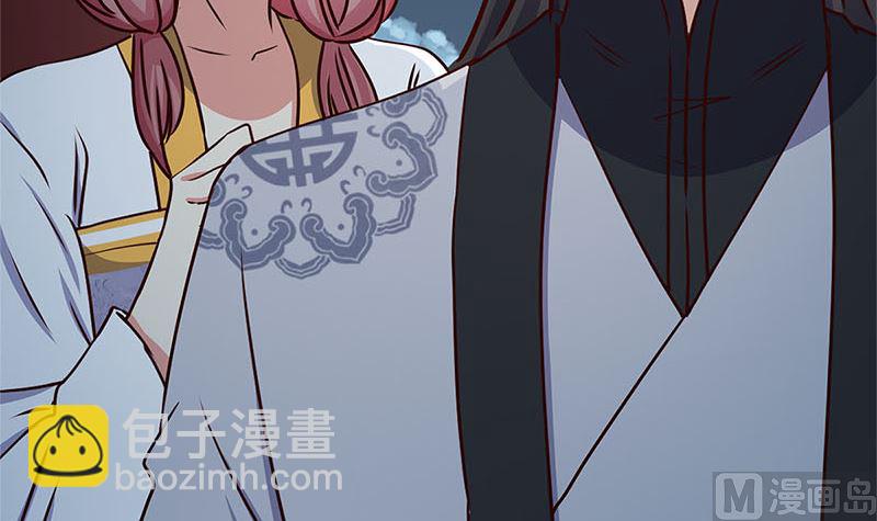 第219话 陈年往事(1/3)-第237话