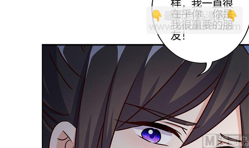 第219话 陈年往事(1/3)-第237话