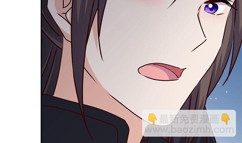 第219话 陈年往事(1/3)-第237话