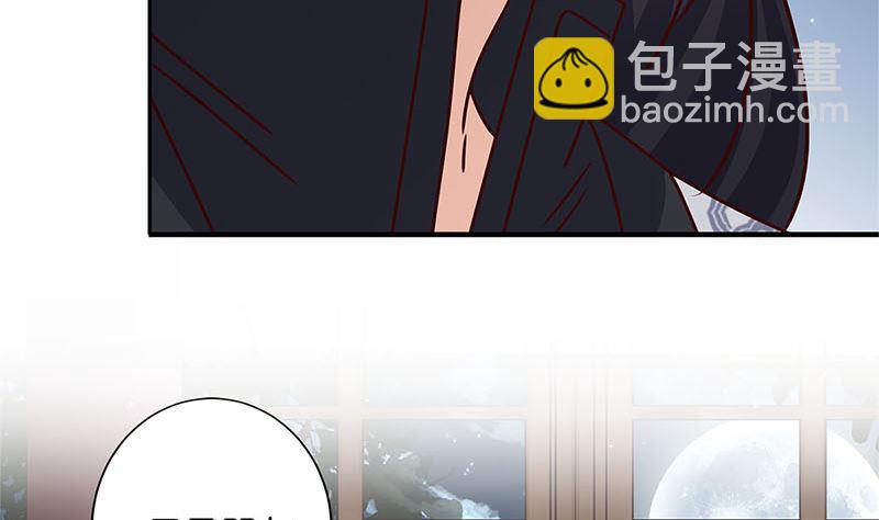 第219话 陈年往事(1/3)-第237话