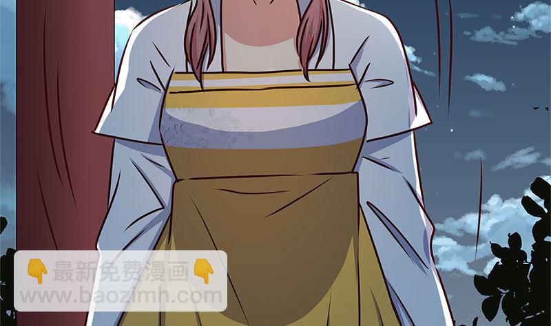 第219话 陈年往事(1/3)-第237话