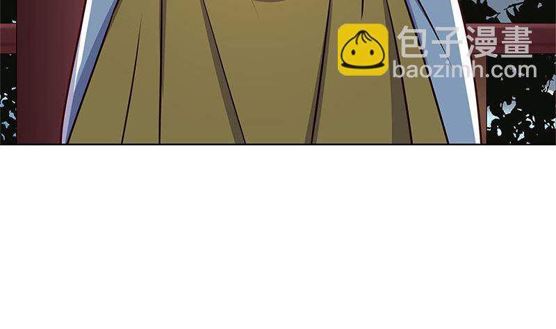 第219话 陈年往事(1/3)-第237话