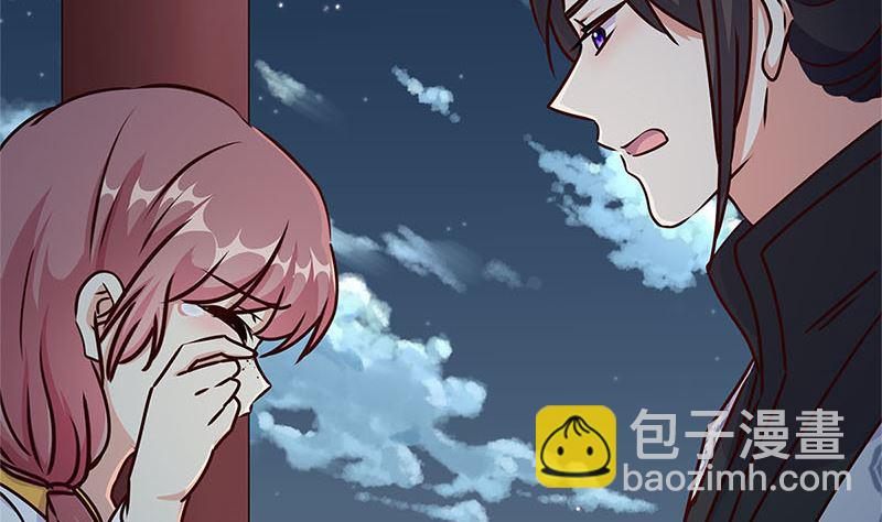 第219话 陈年往事(1/3)-第237话