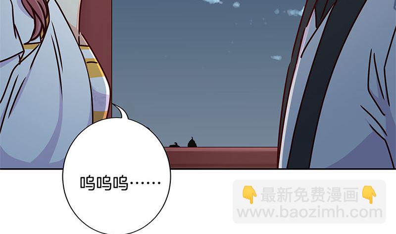 第219话 陈年往事(1/3)-第237话