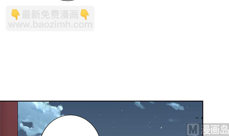 第219话 陈年往事(1/3)-第237话