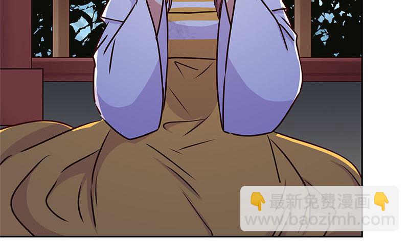 第219话 陈年往事(1/3)-第237话