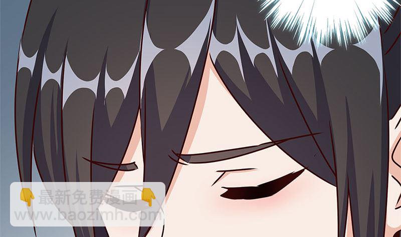 第219话 陈年往事(1/3)-第237话