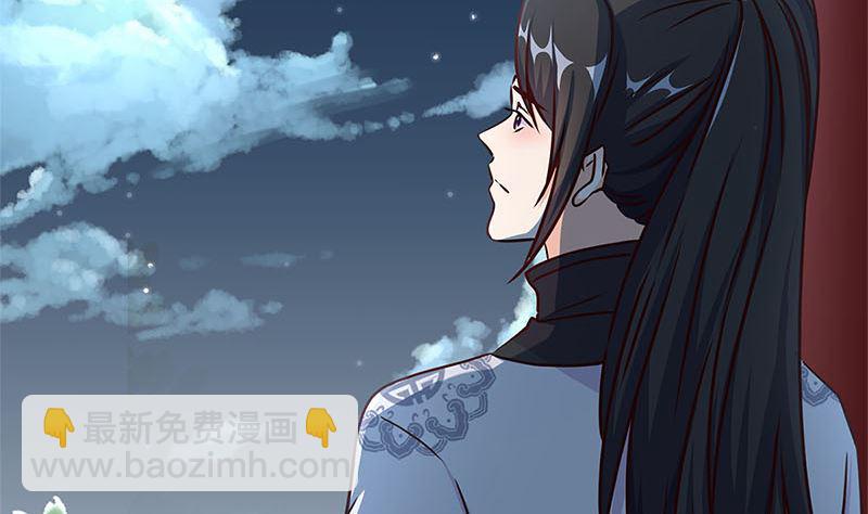 第219话 陈年往事(1/3)-第237话