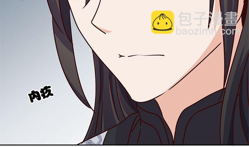 第219话 陈年往事(1/3)-第237话