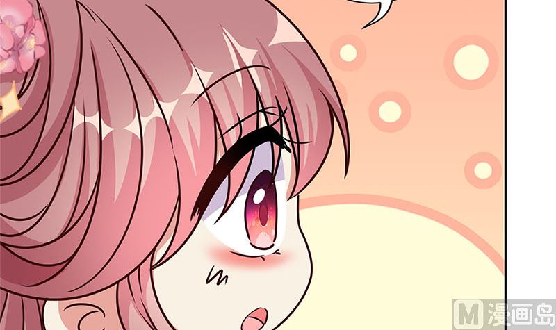 第221话 打情骂俏(1/3)-第239话