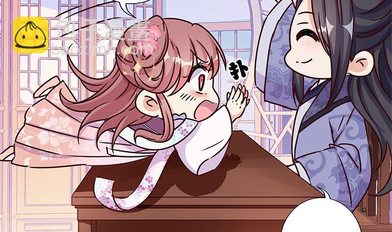 第221话 打情骂俏(1/3)-第239话