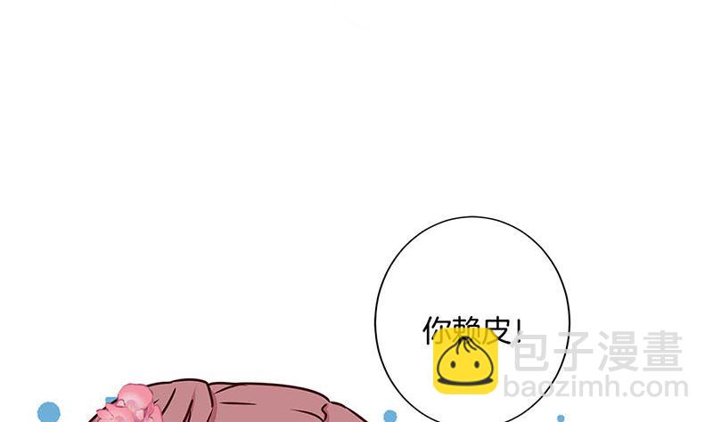 第221话 打情骂俏(1/3)-第239话