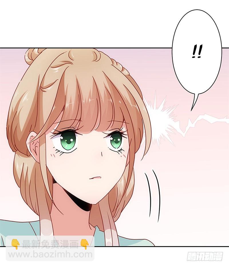 第27话 他们有一腿-第31话