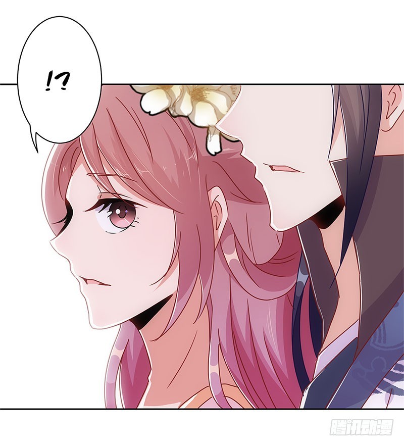 第27话 他们有一腿-第31话