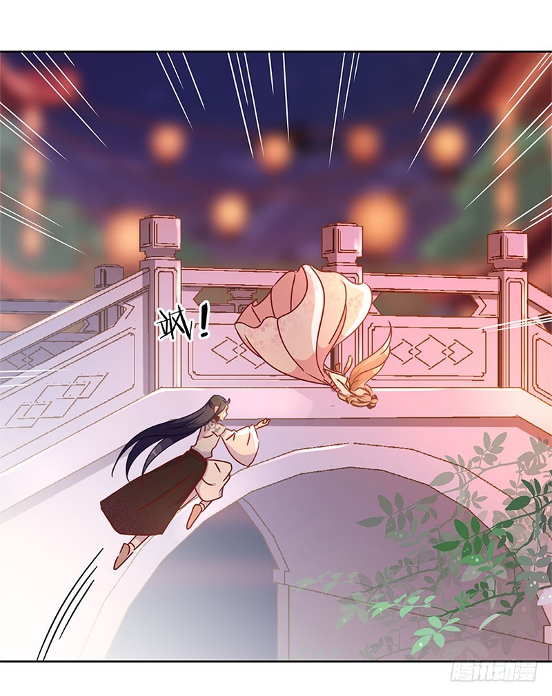 第31话 美好的回忆-第35话