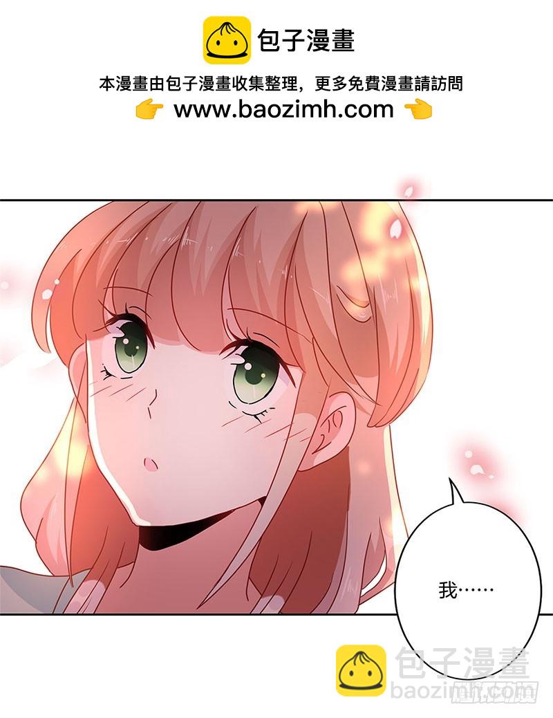 第31话 美好的回忆-第35话