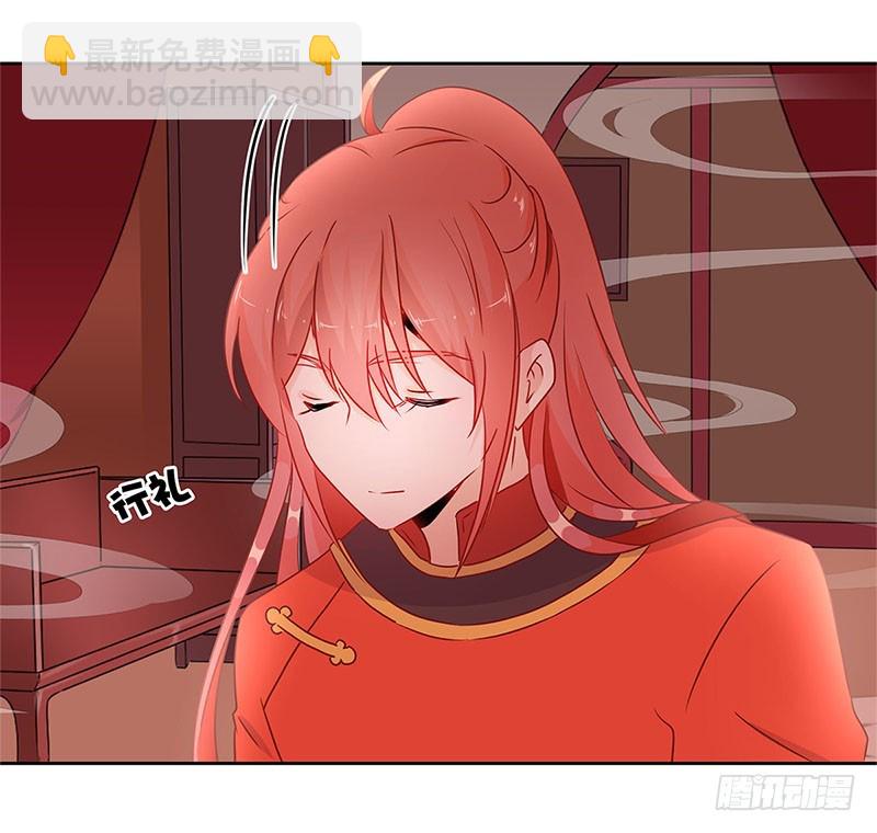 第31话 美好的回忆-第35话