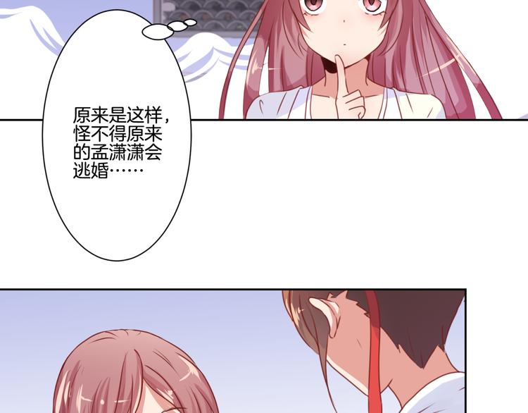 第5话(1/2)-第7话