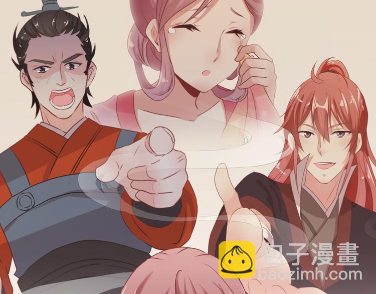 第5话(1/2)-第7话