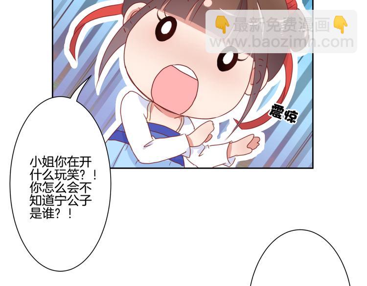 第5话(1/2)-第7话