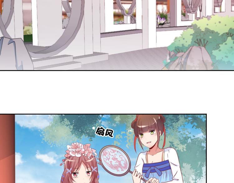 第5话(1/2)-第7话