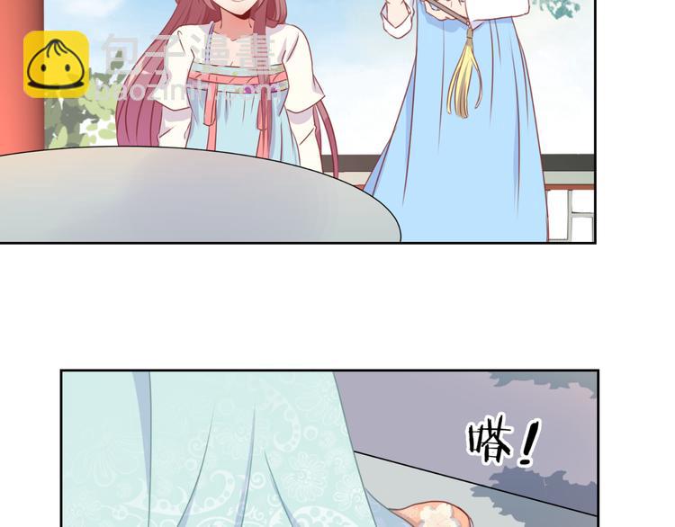 第5话(1/2)-第7话