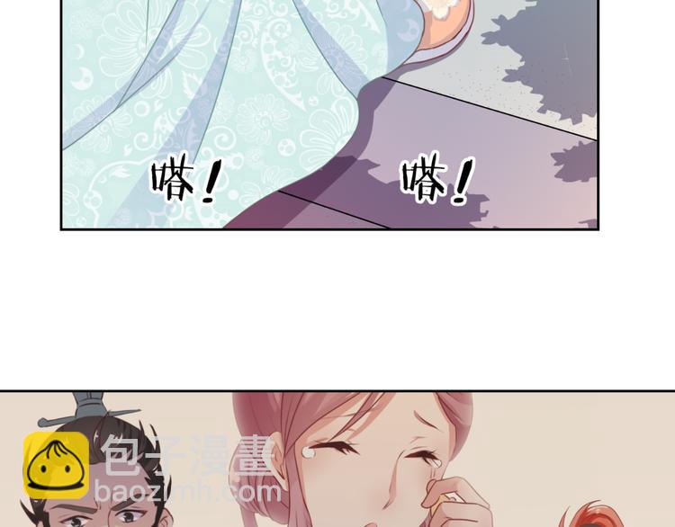 第5话(1/2)-第7话