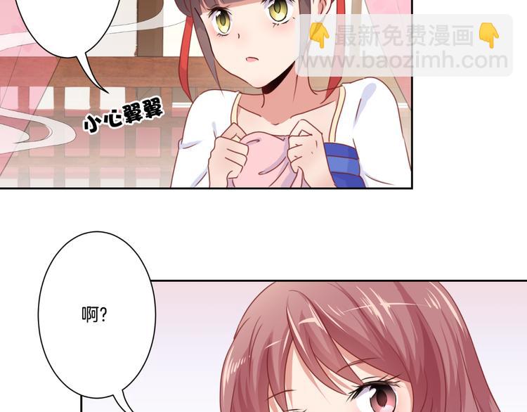 第5话(1/2)-第7话