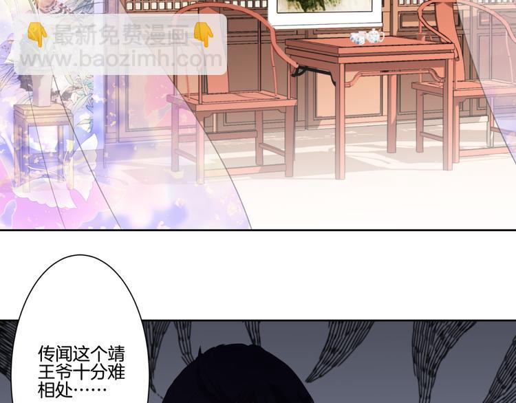 第5话(1/2)-第7话