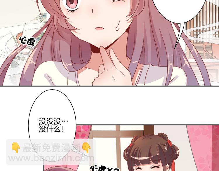 第5话(1/2)-第7话