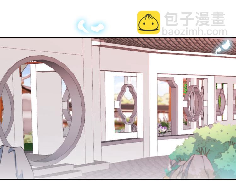 第5话(1/2)-第7话