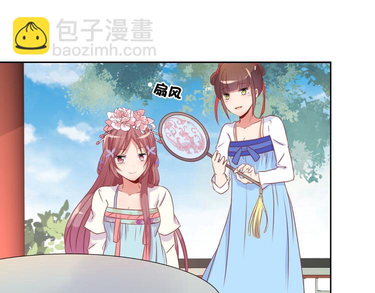 第5话(1/2)-第7话